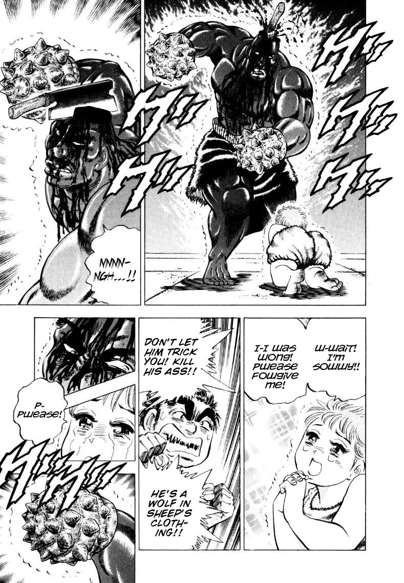 Sora yori Takaku (MIYASHITA Akira) Chapter 238 page 14 - Chapter 238: A Terrifying Prehistoric Child Appears!!