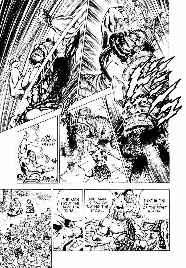 Sora yori Takaku (MIYASHITA Akira) Chapter 238 page 3 - Chapter 238: A Terrifying Prehistoric Child Appears!!