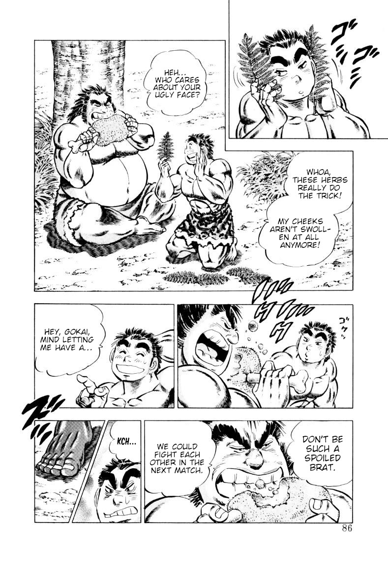 Sora yori Takaku (MIYASHITA Akira) Chapter 238 page 4 - Chapter 238: A Terrifying Prehistoric Child Appears!!