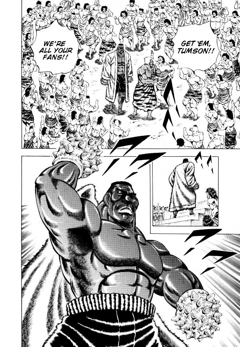 Sora yori Takaku (MIYASHITA Akira) Chapter 238 page 6 - Chapter 238: A Terrifying Prehistoric Child Appears!!
