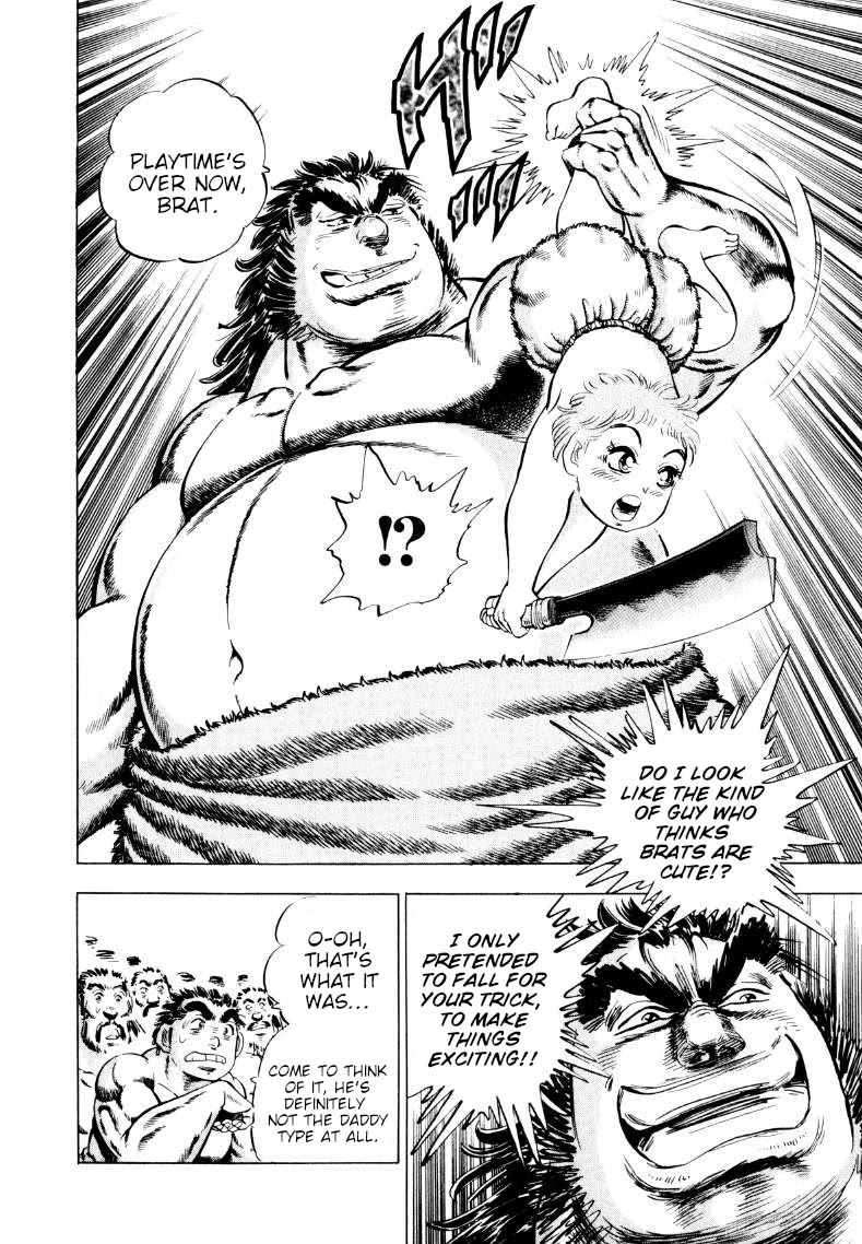 Sora yori Takaku (MIYASHITA Akira) Chapter 239 page 12 - Chapter 239: Gokai's Arm Twisted by a Baby!?
