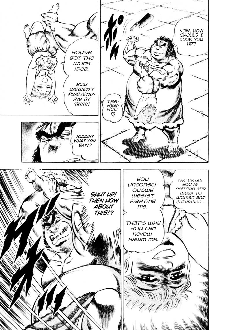 Sora yori Takaku (MIYASHITA Akira) Chapter 239 page 13 - Chapter 239: Gokai's Arm Twisted by a Baby!?