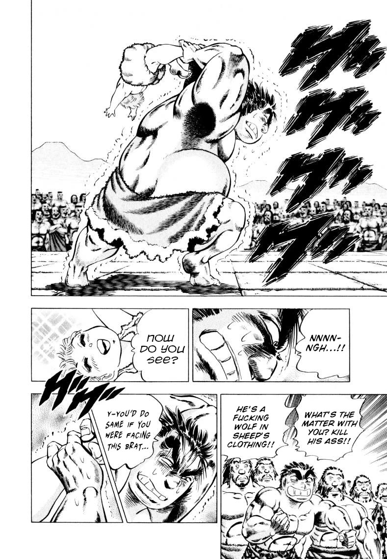Sora yori Takaku (MIYASHITA Akira) Chapter 239 page 14 - Chapter 239: Gokai's Arm Twisted by a Baby!?