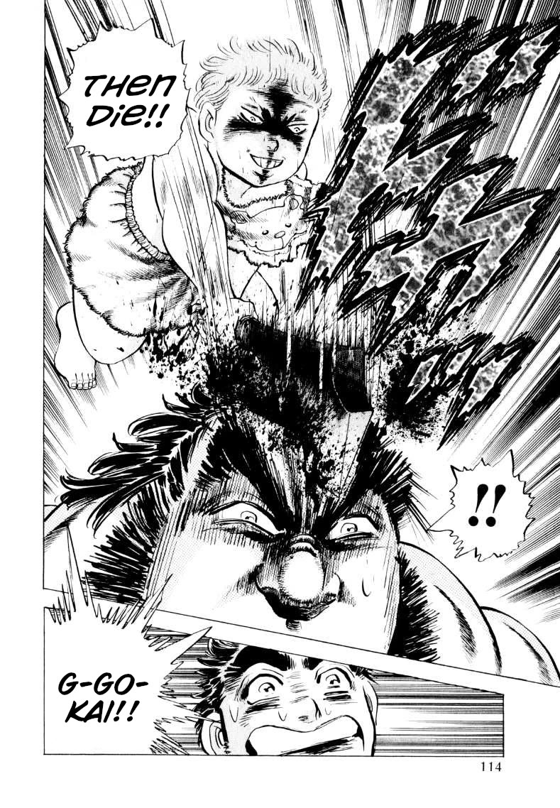 Sora yori Takaku (MIYASHITA Akira) Chapter 239 page 16 - Chapter 239: Gokai's Arm Twisted by a Baby!?