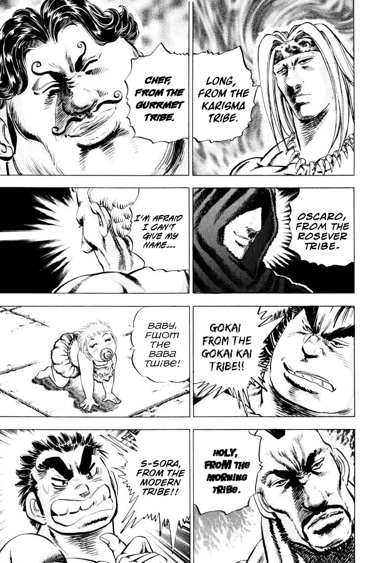 Sora yori Takaku (MIYASHITA Akira) Chapter 239 page 3 - Chapter 239: Gokai's Arm Twisted by a Baby!?