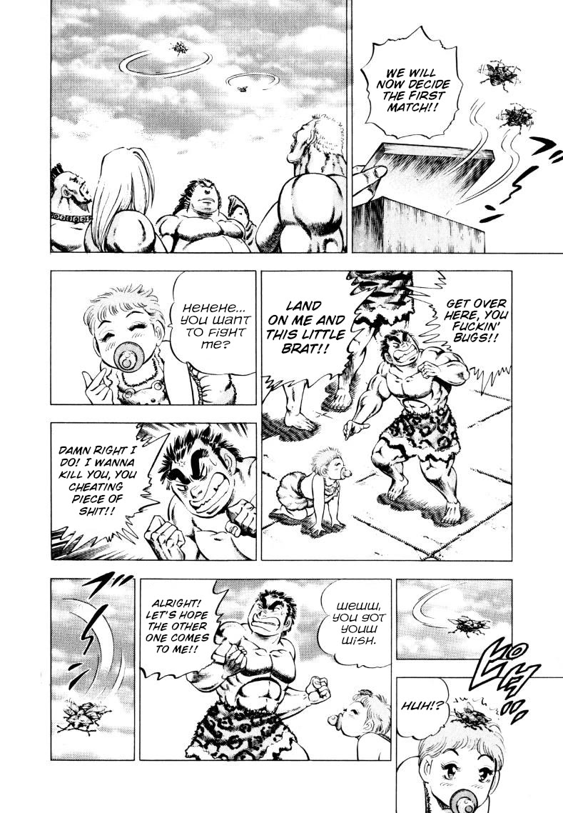 Sora yori Takaku (MIYASHITA Akira) Chapter 239 page 4 - Chapter 239: Gokai's Arm Twisted by a Baby!?