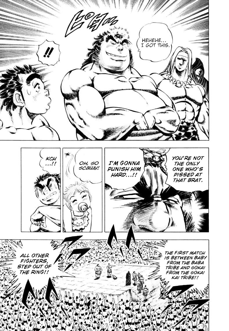 Sora yori Takaku (MIYASHITA Akira) Chapter 239 page 5 - Chapter 239: Gokai's Arm Twisted by a Baby!?