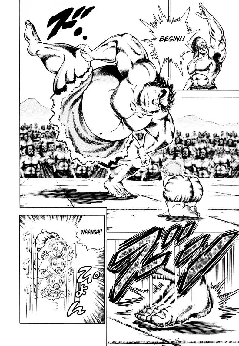 Sora yori Takaku (MIYASHITA Akira) Chapter 239 page 6 - Chapter 239: Gokai's Arm Twisted by a Baby!?