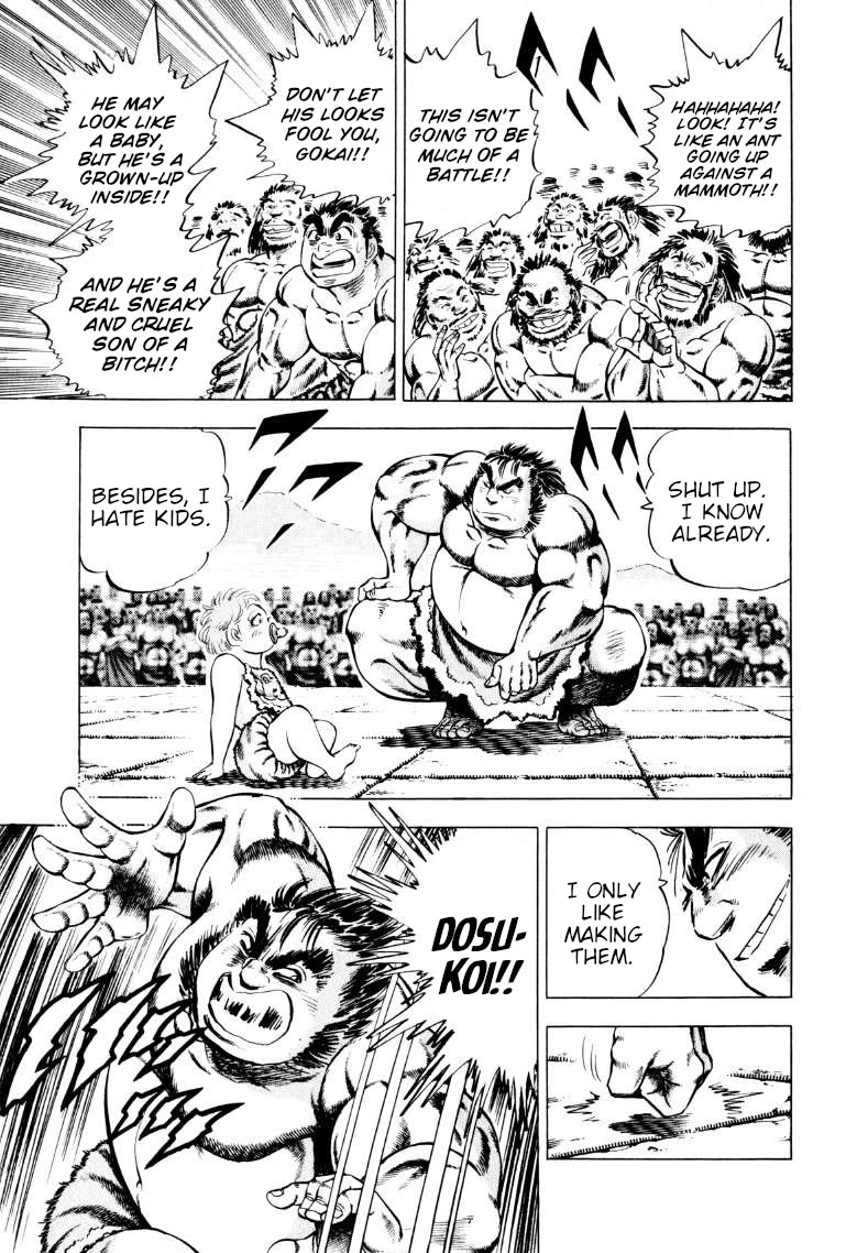 Sora yori Takaku (MIYASHITA Akira) Chapter 239 page 7 - Chapter 239: Gokai's Arm Twisted by a Baby!?