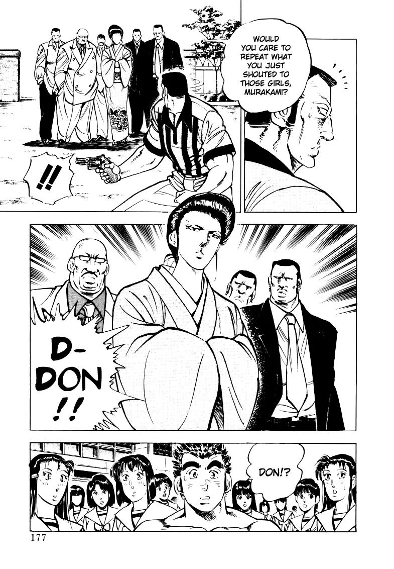 Sora yori Takaku (MIYASHITA Akira) Chapter 24 page 14 - Chapter 24: This woman is the don!!