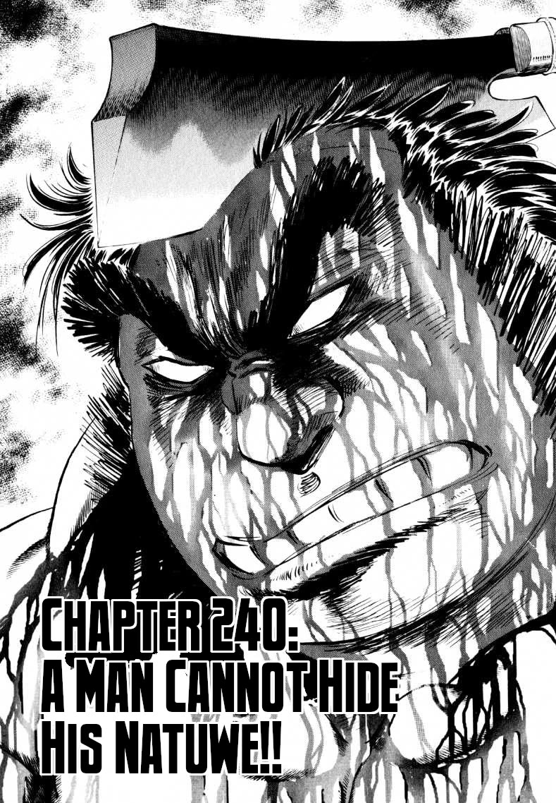 Sora yori Takaku (MIYASHITA Akira) Chapter 240 page 1 - Chapter 240: A Man Cannot Hide His Natuwe!!