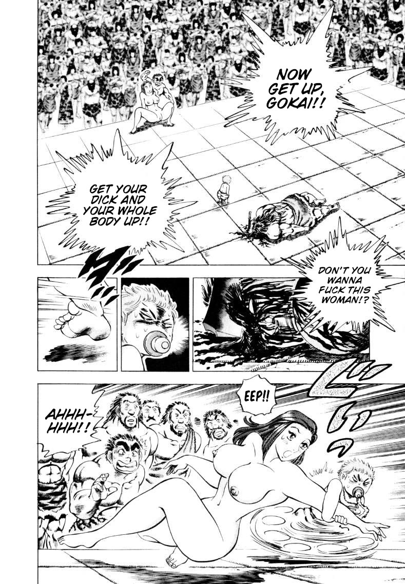 Sora yori Takaku (MIYASHITA Akira) Chapter 240 page 11 - Chapter 240: A Man Cannot Hide His Natuwe!!