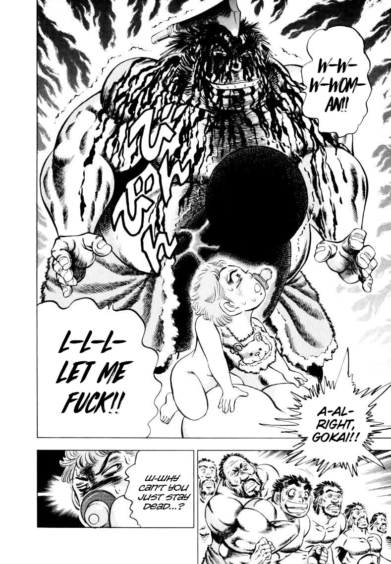 Sora yori Takaku (MIYASHITA Akira) Chapter 240 page 13 - Chapter 240: A Man Cannot Hide His Natuwe!!