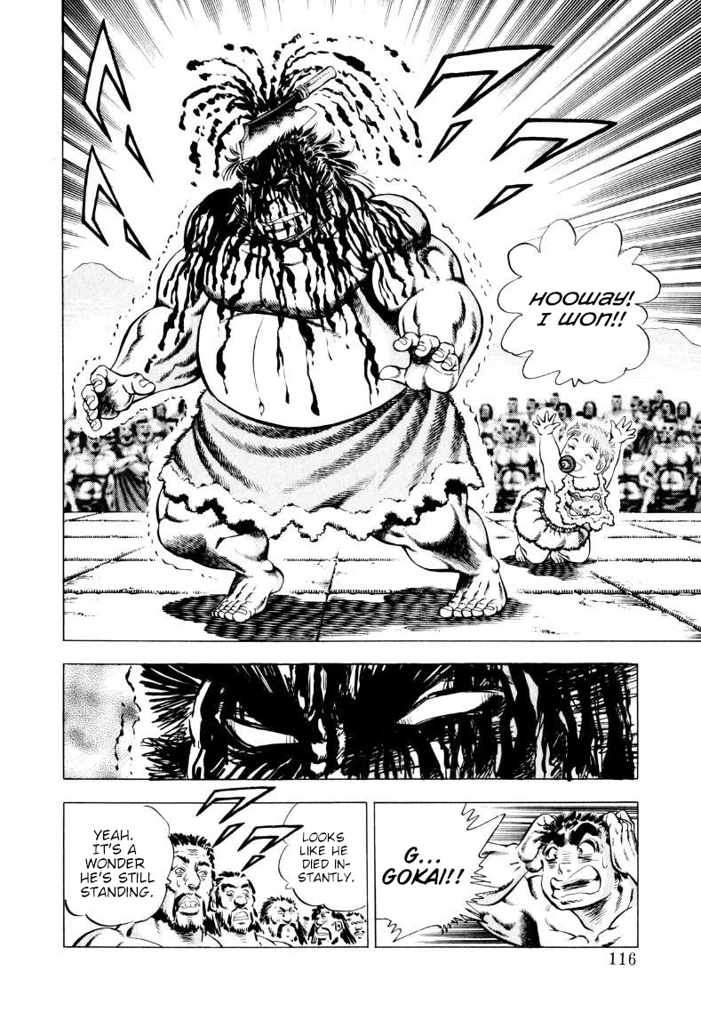 Sora yori Takaku (MIYASHITA Akira) Chapter 240 page 2 - Chapter 240: A Man Cannot Hide His Natuwe!!