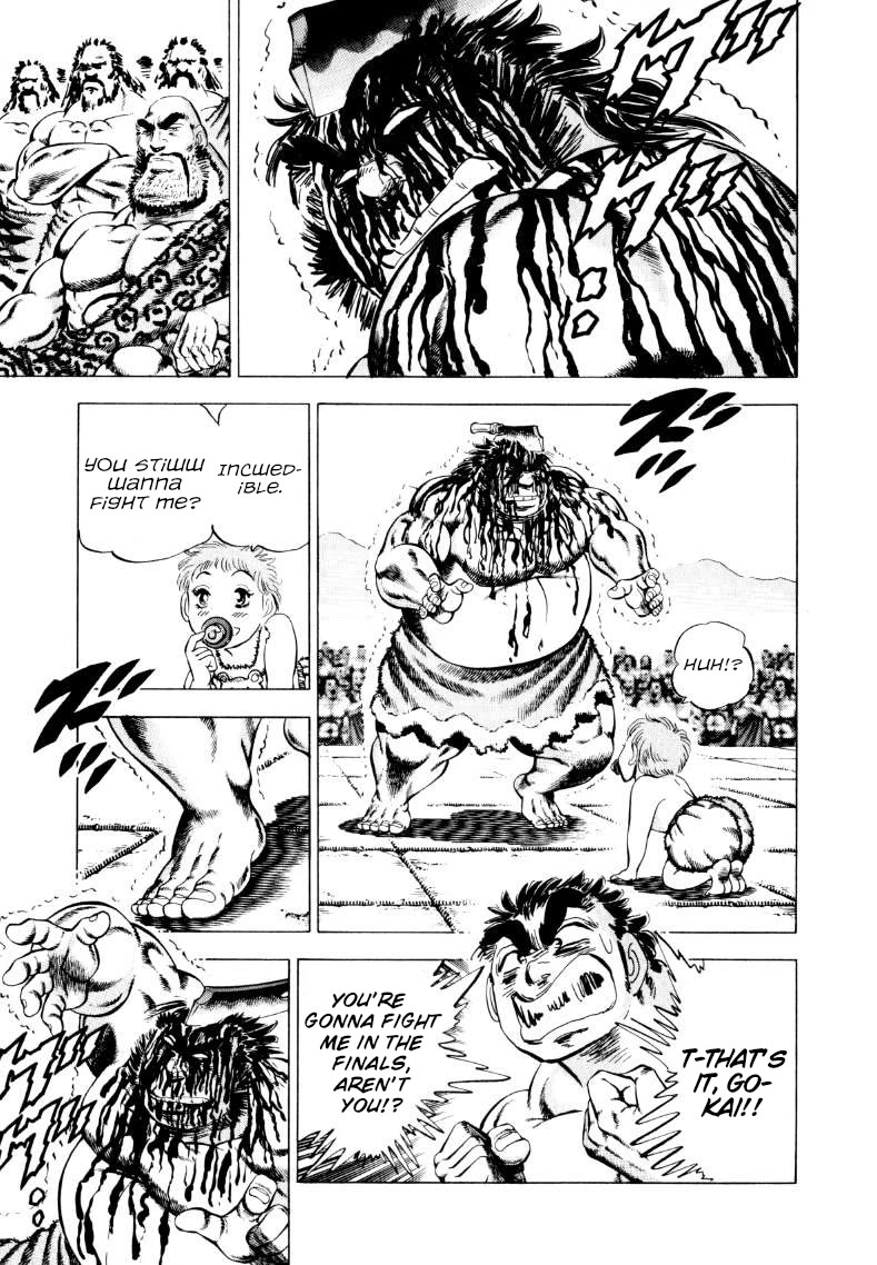Sora yori Takaku (MIYASHITA Akira) Chapter 240 page 3 - Chapter 240: A Man Cannot Hide His Natuwe!!