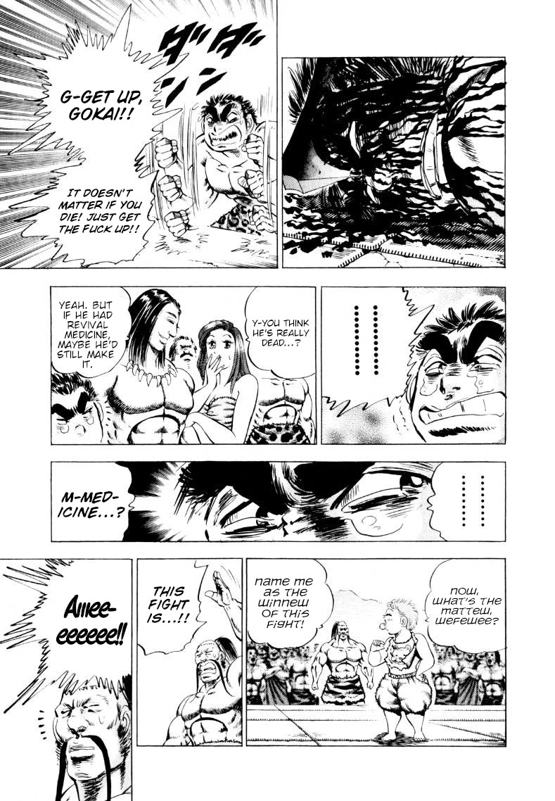 Sora yori Takaku (MIYASHITA Akira) Chapter 240 page 9 - Chapter 240: A Man Cannot Hide His Natuwe!!