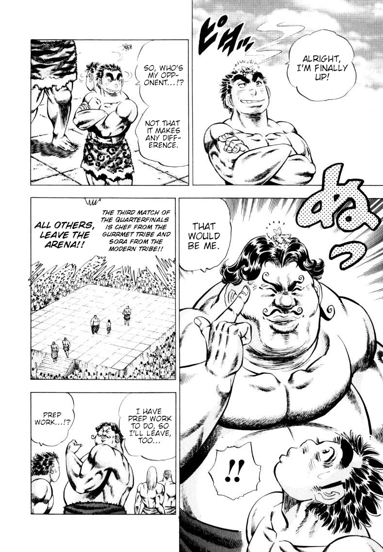 Sora yori Takaku (MIYASHITA Akira) Chapter 241 page 14 - Chapter 241: The Ballte for Nadeshiko Heats Up!!