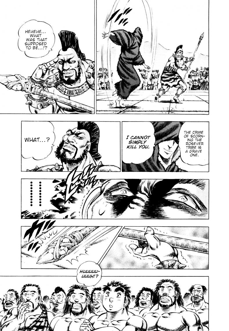 Sora yori Takaku (MIYASHITA Akira) Chapter 241 page 7 - Chapter 241: The Ballte for Nadeshiko Heats Up!!