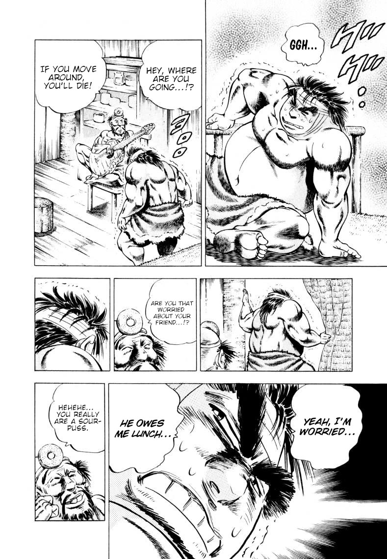 Sora yori Takaku (MIYASHITA Akira) Chapter 242 page 13 - Chapter 242: Sora's Balls are the Seasoning!?