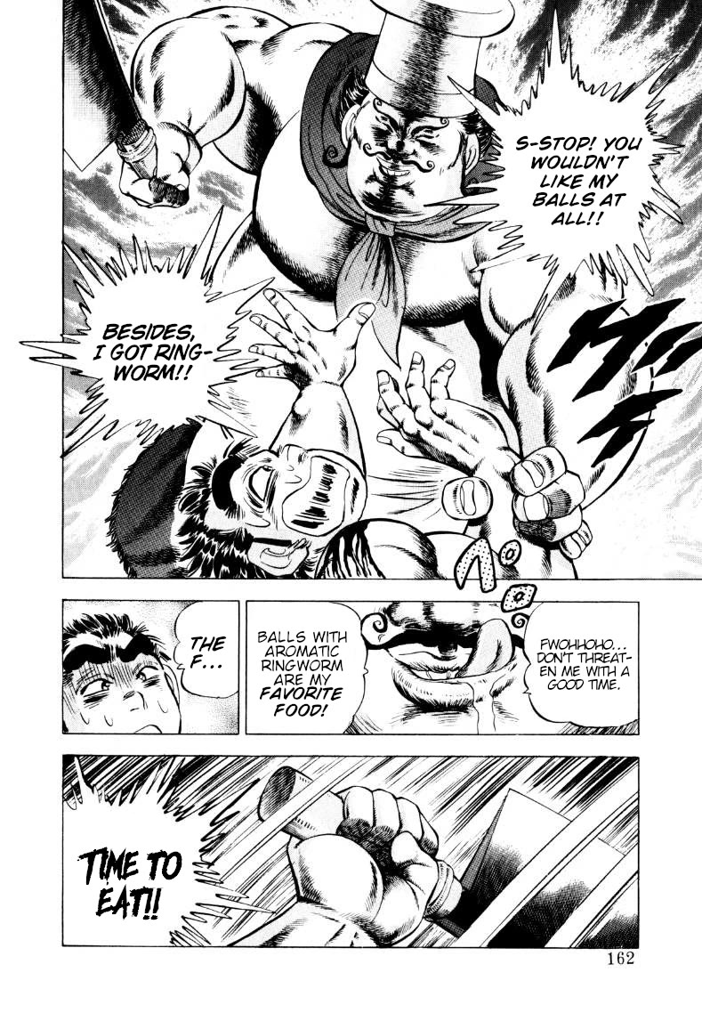 Sora yori Takaku (MIYASHITA Akira) Chapter 242 page 15 - Chapter 242: Sora's Balls are the Seasoning!?