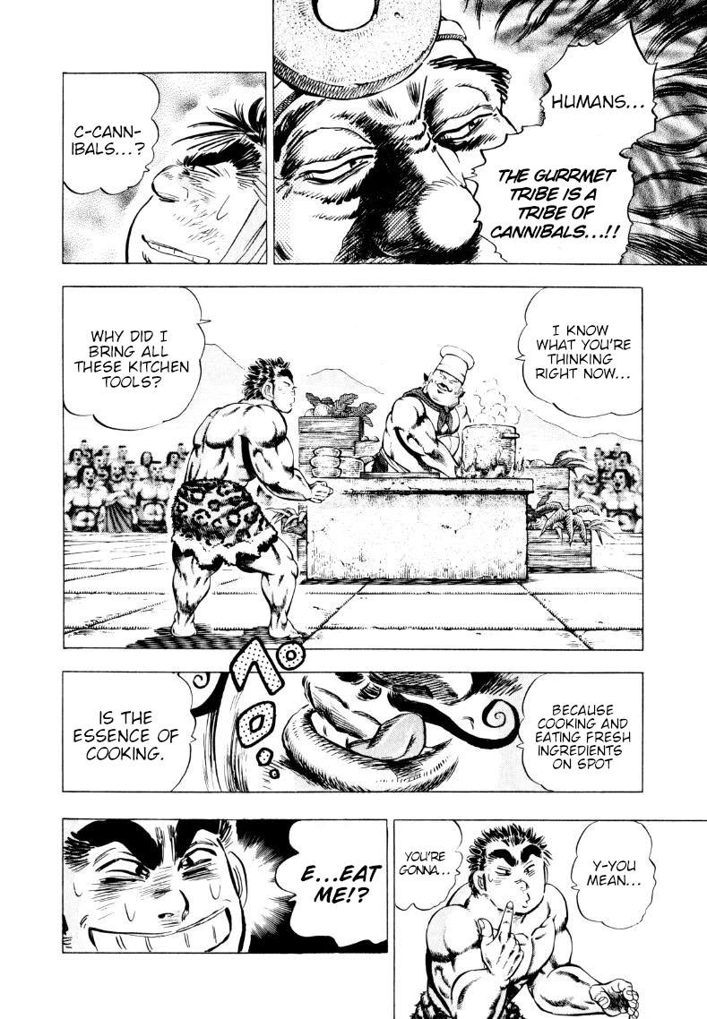 Sora yori Takaku (MIYASHITA Akira) Chapter 242 page 3 - Chapter 242: Sora's Balls are the Seasoning!?