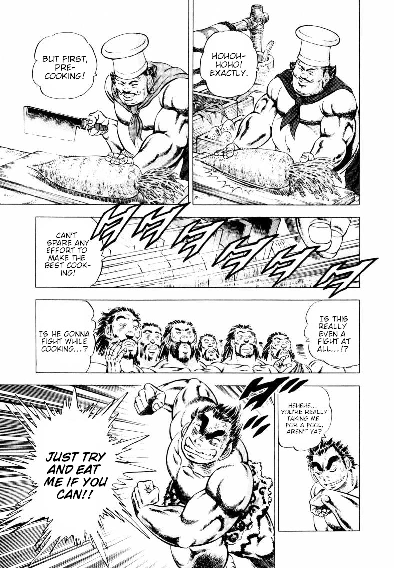 Sora yori Takaku (MIYASHITA Akira) Chapter 242 page 4 - Chapter 242: Sora's Balls are the Seasoning!?