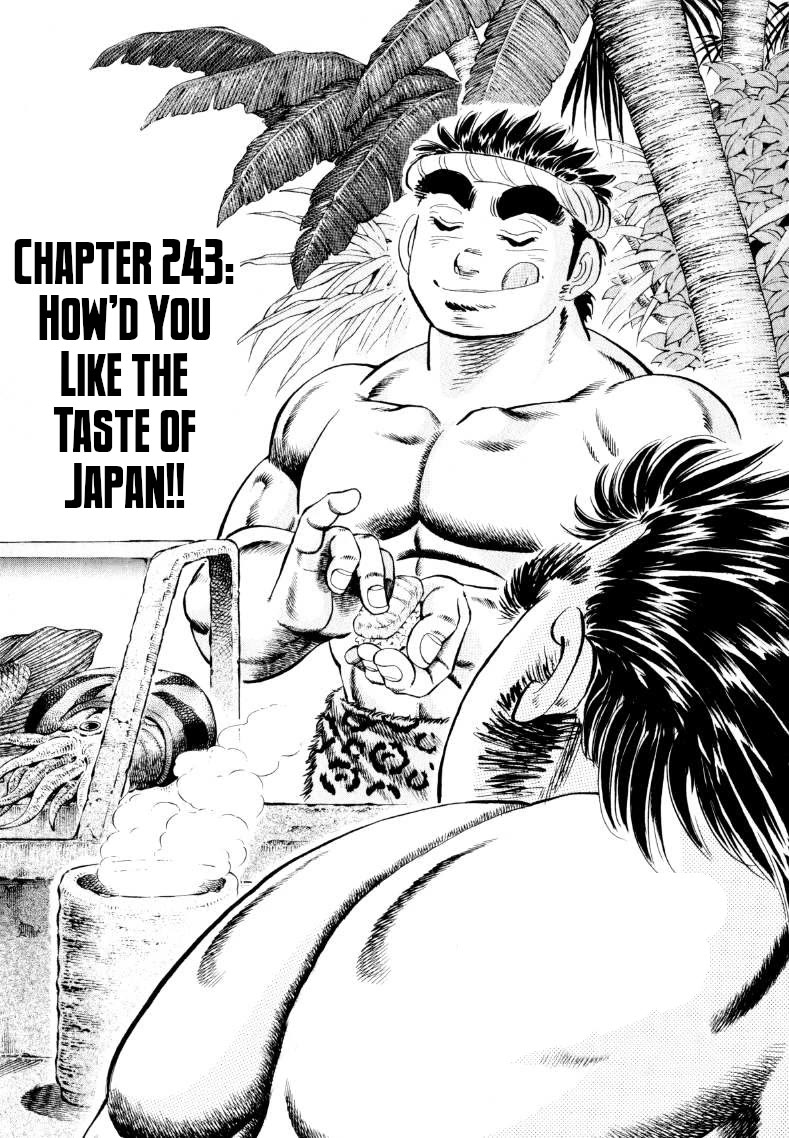 Sora yori Takaku (MIYASHITA Akira) Chapter 243 page 1 - Chapter 243: How'd You Like the Taste of Japan!!