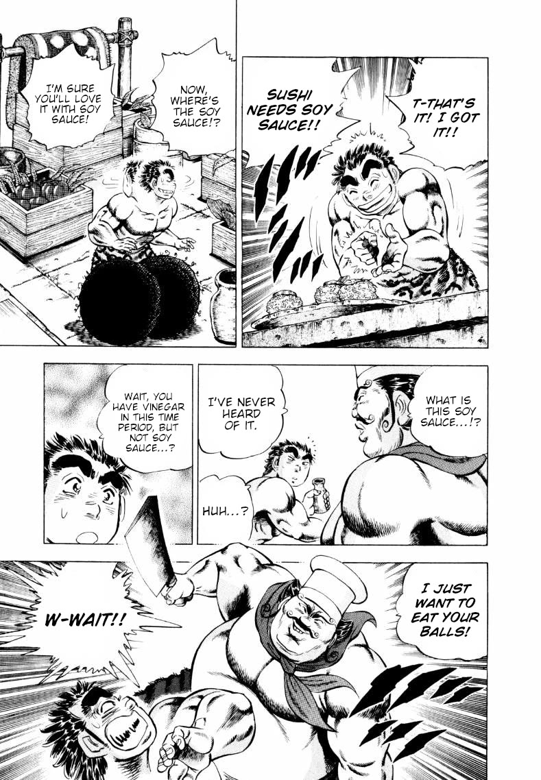 Sora yori Takaku (MIYASHITA Akira) Chapter 243 page 12 - Chapter 243: How'd You Like the Taste of Japan!!