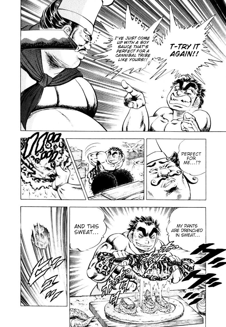 Sora yori Takaku (MIYASHITA Akira) Chapter 243 page 13 - Chapter 243: How'd You Like the Taste of Japan!!