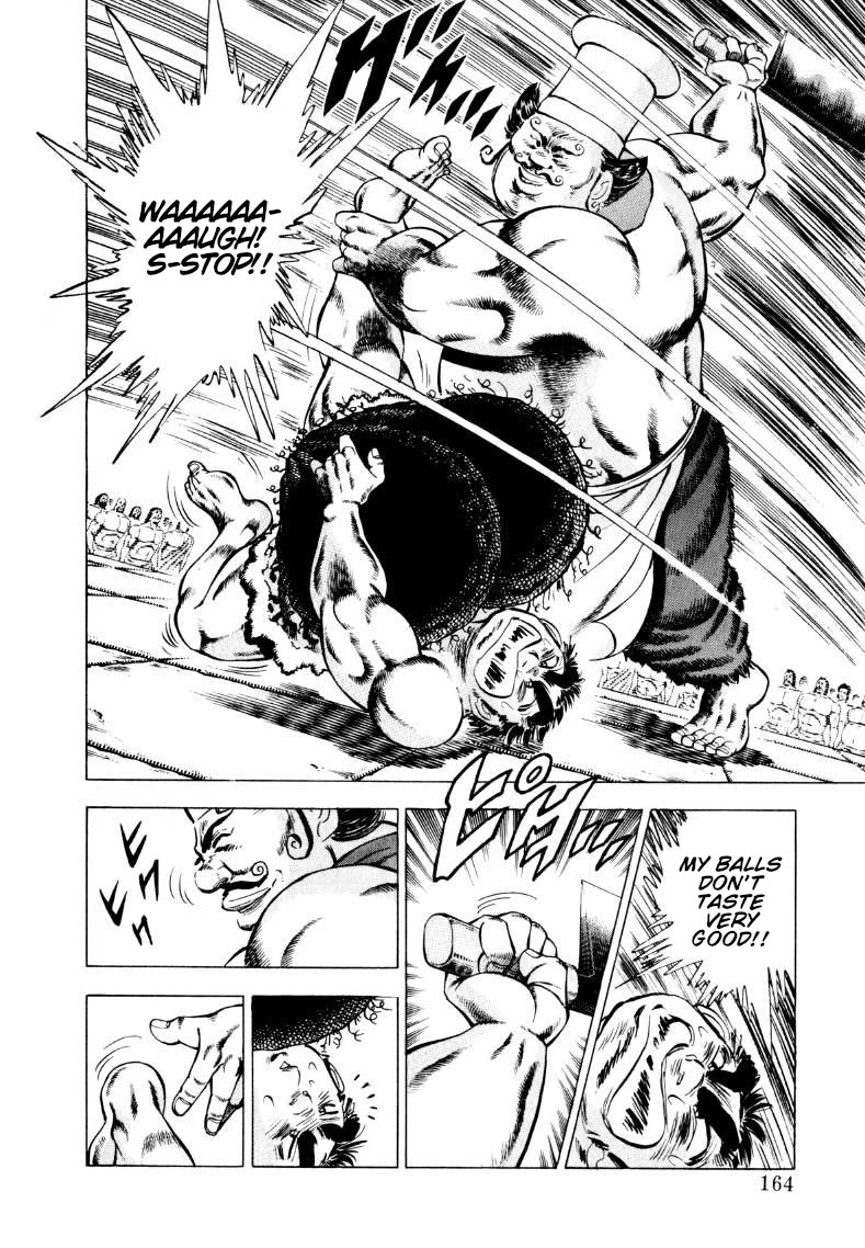 Sora yori Takaku (MIYASHITA Akira) Chapter 243 page 2 - Chapter 243: How'd You Like the Taste of Japan!!