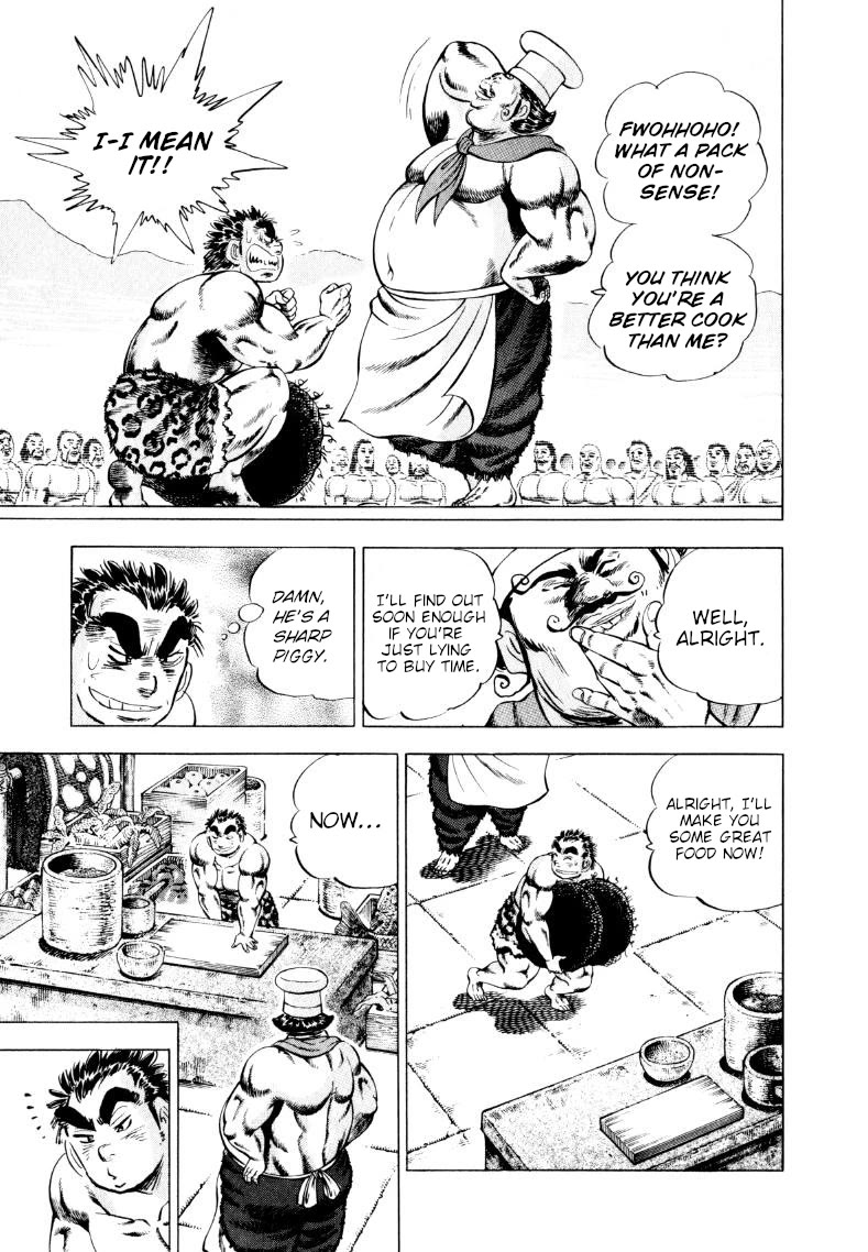 Sora yori Takaku (MIYASHITA Akira) Chapter 243 page 5 - Chapter 243: How'd You Like the Taste of Japan!!