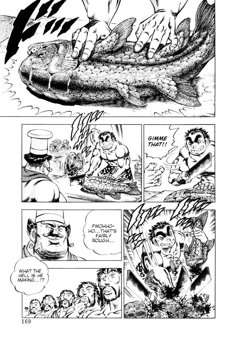 Sora yori Takaku (MIYASHITA Akira) Chapter 243 page 7 - Chapter 243: How'd You Like the Taste of Japan!!