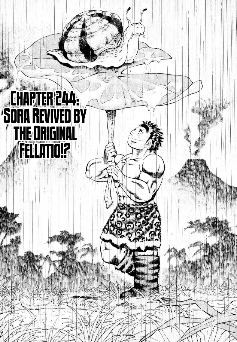 Sora yori Takaku (MIYASHITA Akira) Chapter 244 page 1 - Chapter 244: Sora Revived by the Original Fellatio!?