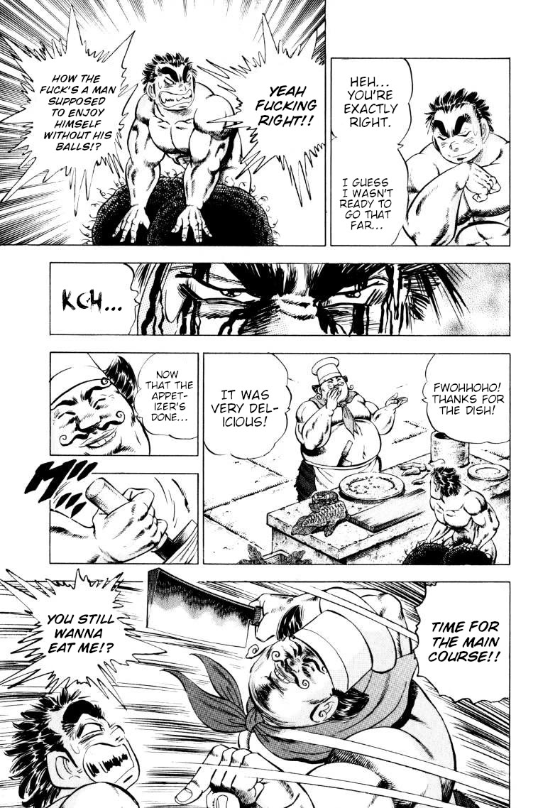 Sora yori Takaku (MIYASHITA Akira) Chapter 244 page 3 - Chapter 244: Sora Revived by the Original Fellatio!?