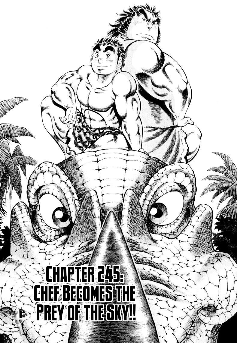 Sora yori Takaku (MIYASHITA Akira) Chapter 245 page 1 - Chapter 245: Chef Becomes the Prey of the Sky!!