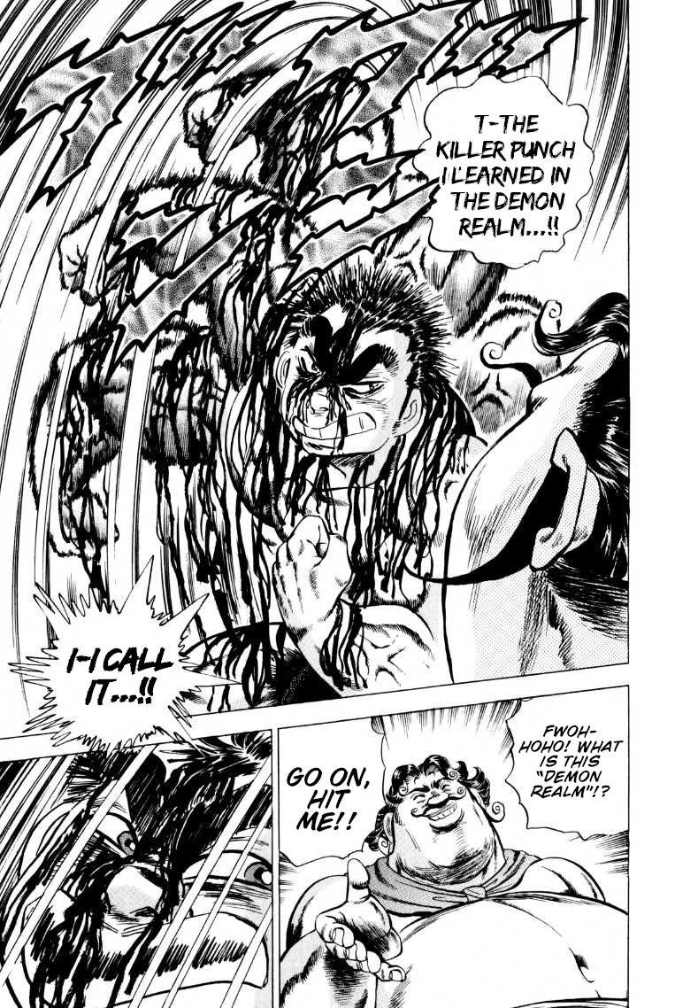 Sora yori Takaku (MIYASHITA Akira) Chapter 245 page 11 - Chapter 245: Chef Becomes the Prey of the Sky!!