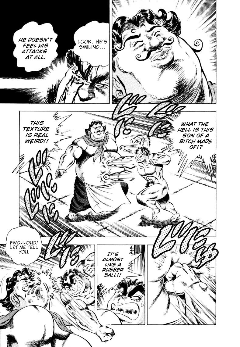 Sora yori Takaku (MIYASHITA Akira) Chapter 245 page 3 - Chapter 245: Chef Becomes the Prey of the Sky!!
