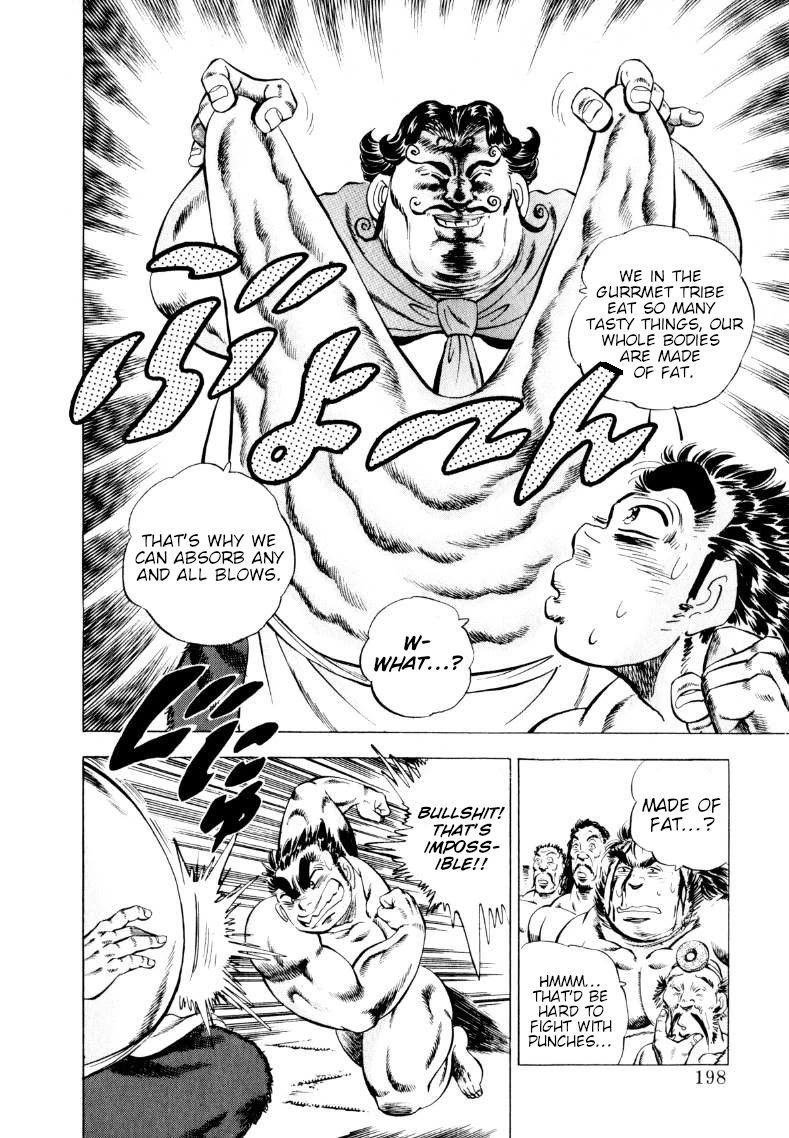 Sora yori Takaku (MIYASHITA Akira) Chapter 245 page 4 - Chapter 245: Chef Becomes the Prey of the Sky!!