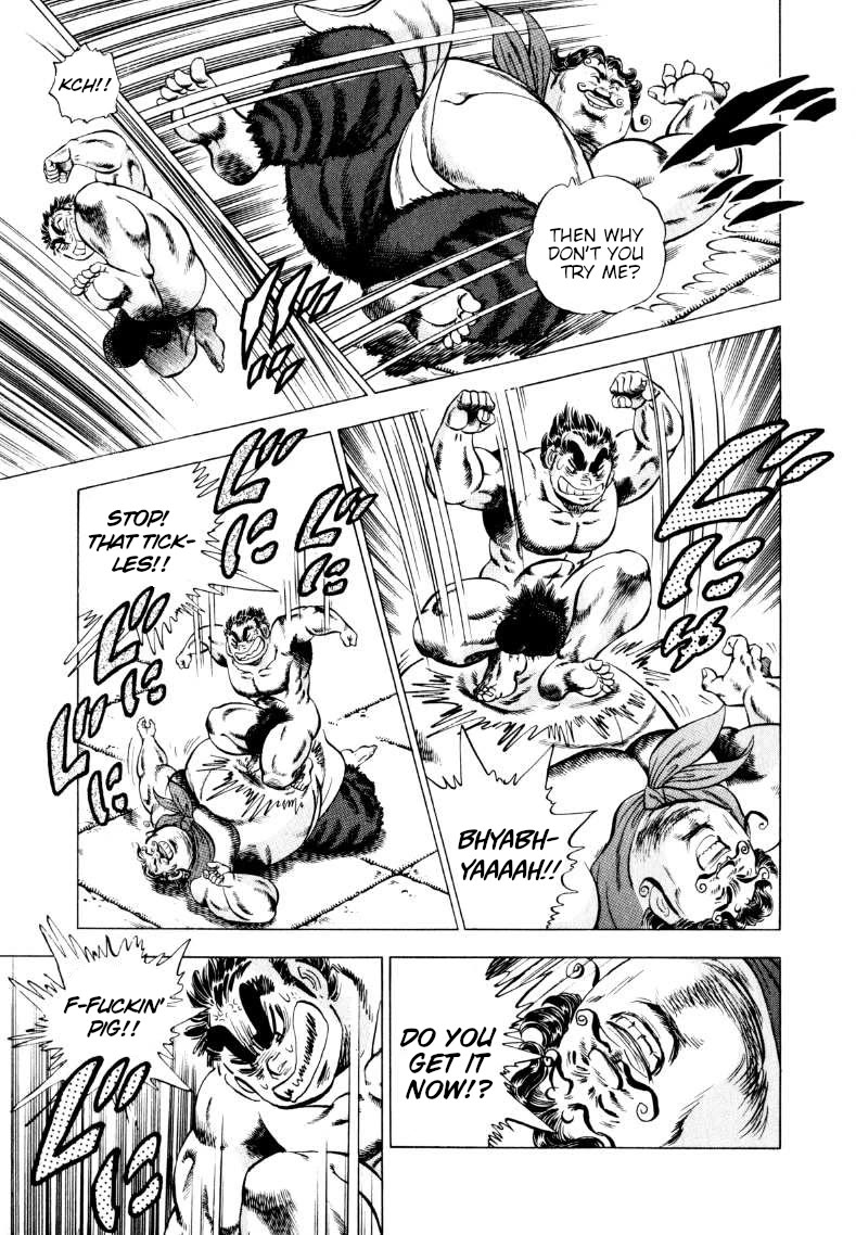 Sora yori Takaku (MIYASHITA Akira) Chapter 245 page 5 - Chapter 245: Chef Becomes the Prey of the Sky!!