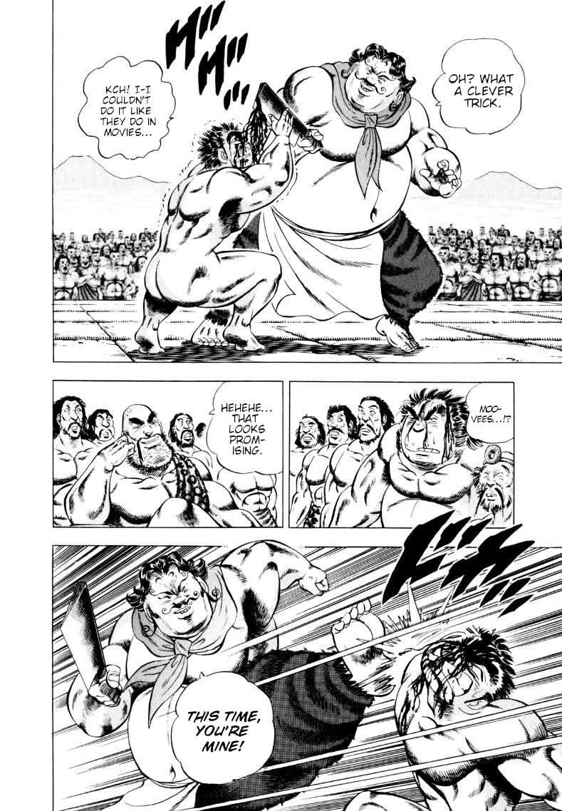 Sora yori Takaku (MIYASHITA Akira) Chapter 245 page 8 - Chapter 245: Chef Becomes the Prey of the Sky!!