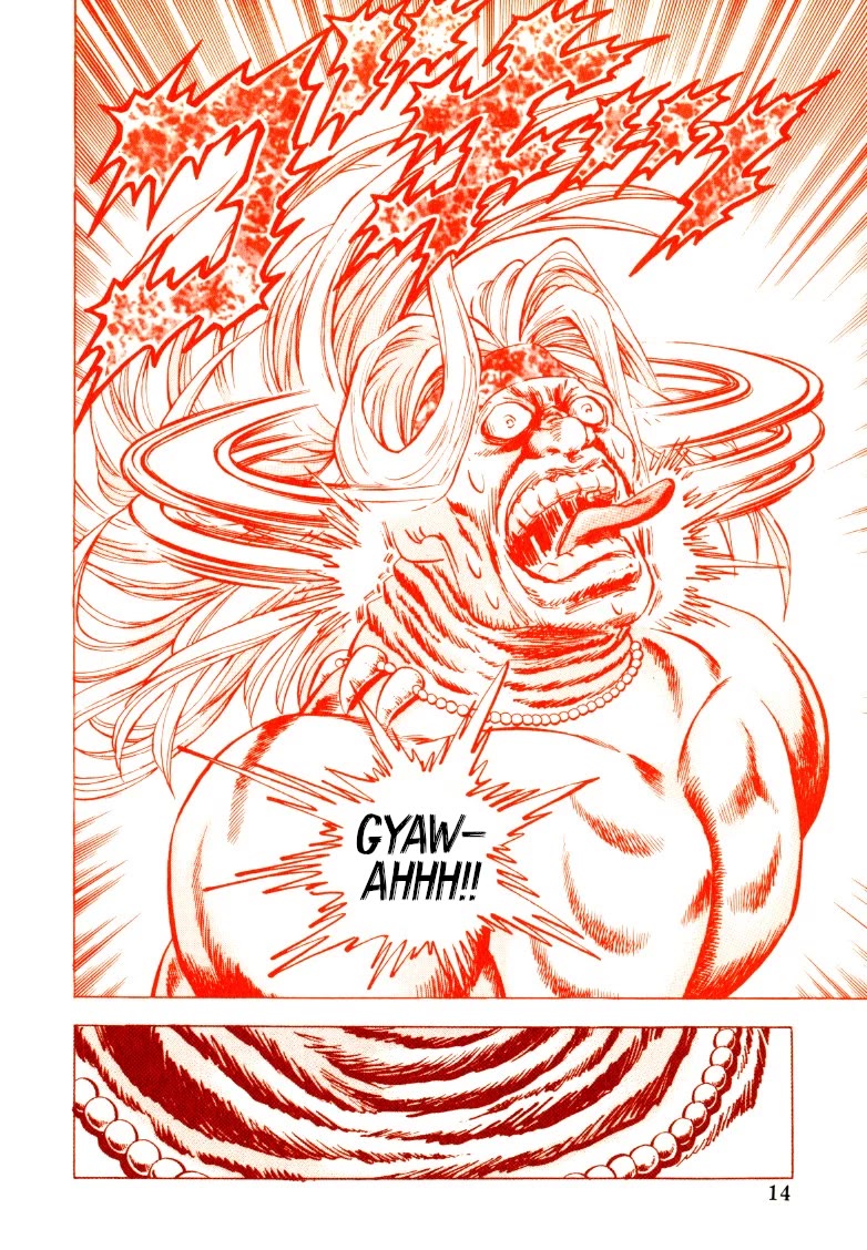 Sora yori Takaku (MIYASHITA Akira) Chapter 246 page 14 - Chapter 246: Will the Last of the Top Four Be a Demon or a Monster...!?