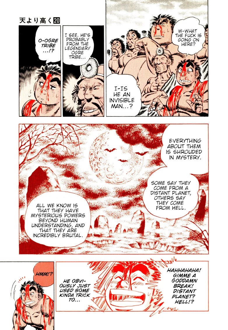 Sora yori Takaku (MIYASHITA Akira) Chapter 246 page 17 - Chapter 246: Will the Last of the Top Four Be a Demon or a Monster...!?