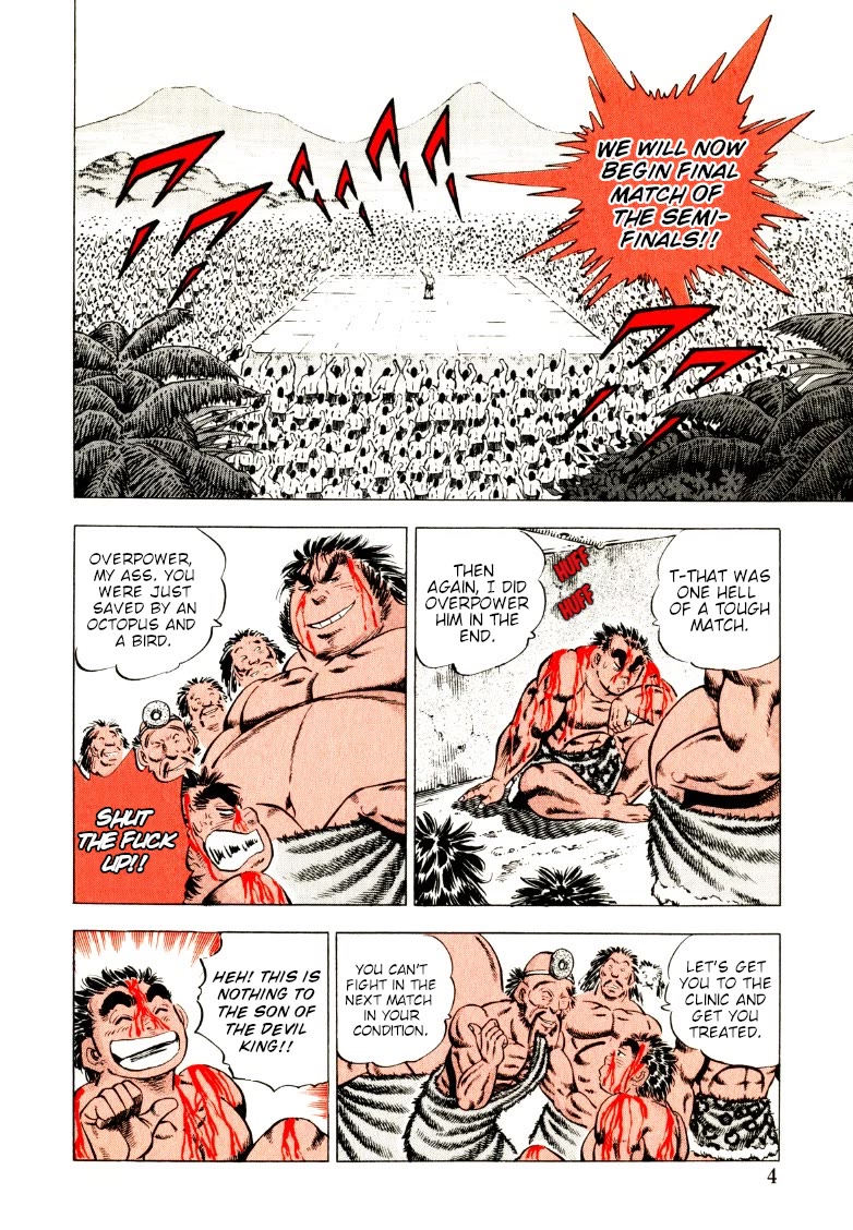 Sora yori Takaku (MIYASHITA Akira) Chapter 246 page 4 - Chapter 246: Will the Last of the Top Four Be a Demon or a Monster...!?