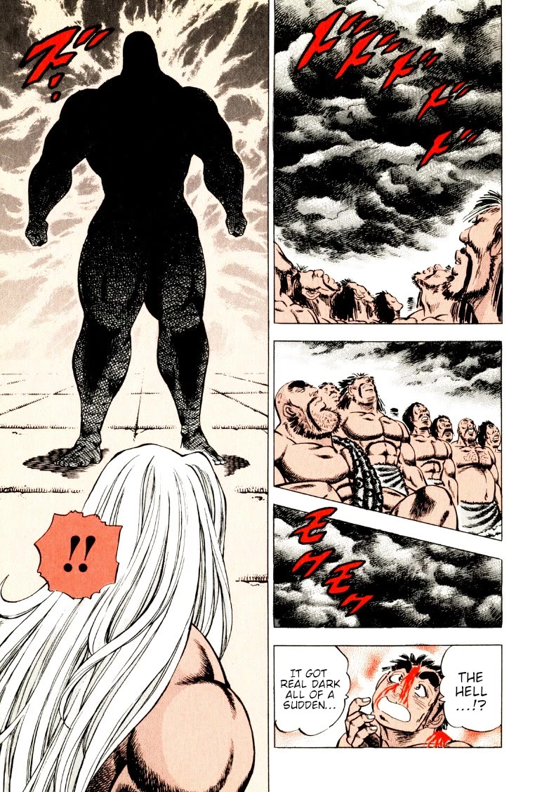 Sora yori Takaku (MIYASHITA Akira) Chapter 246 page 7 - Chapter 246: Will the Last of the Top Four Be a Demon or a Monster...!?