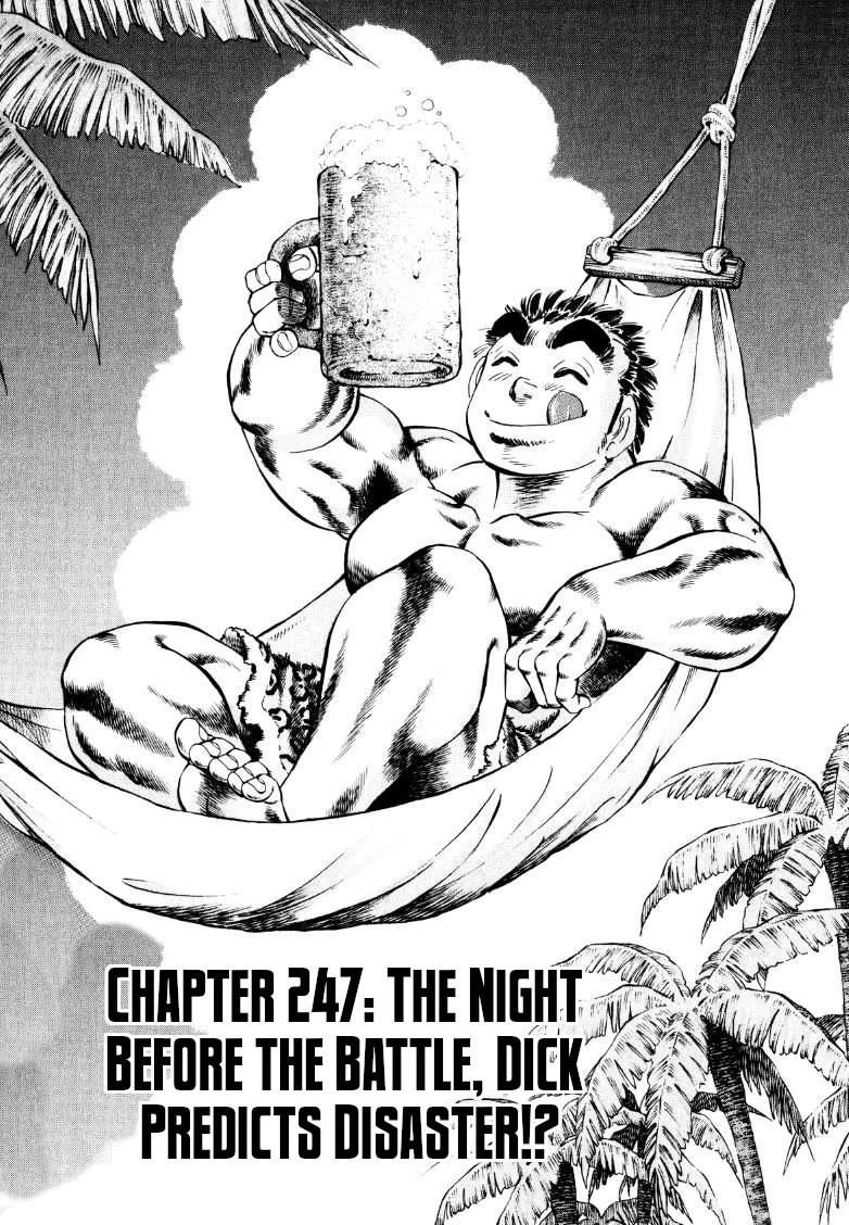 Sora yori Takaku (MIYASHITA Akira) Chapter 247 page 1 - Chapter 247: The Night Before the Battle, Dick Predicts Disaster!?