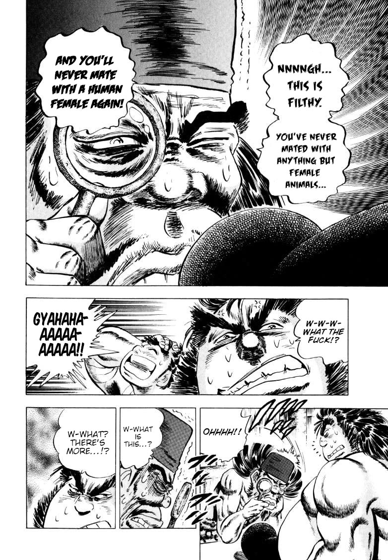 Sora yori Takaku (MIYASHITA Akira) Chapter 247 page 10 - Chapter 247: The Night Before the Battle, Dick Predicts Disaster!?