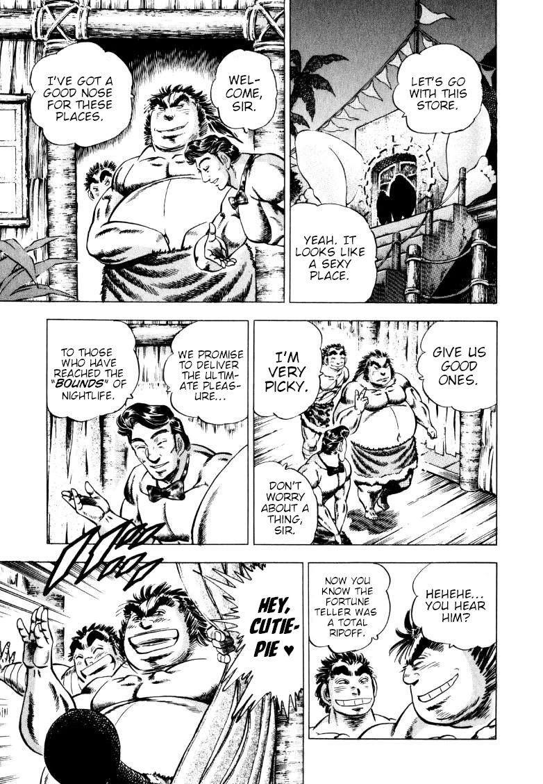 Sora yori Takaku (MIYASHITA Akira) Chapter 247 page 13 - Chapter 247: The Night Before the Battle, Dick Predicts Disaster!?