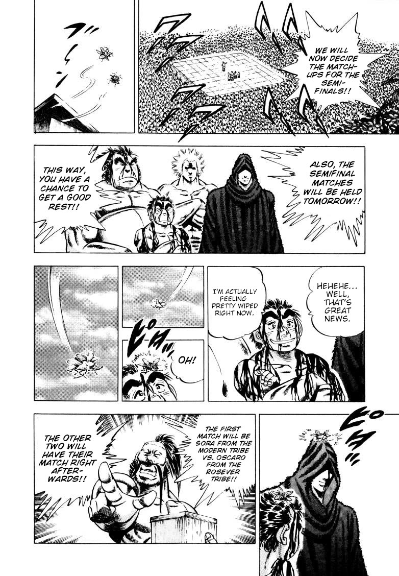Sora yori Takaku (MIYASHITA Akira) Chapter 247 page 4 - Chapter 247: The Night Before the Battle, Dick Predicts Disaster!?