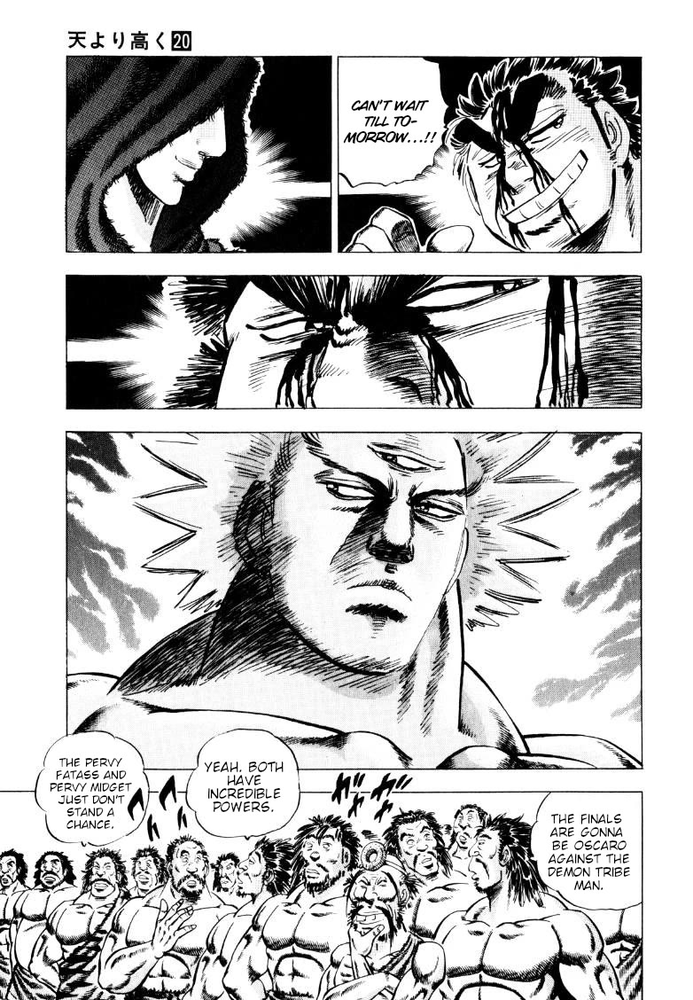 Sora yori Takaku (MIYASHITA Akira) Chapter 247 page 5 - Chapter 247: The Night Before the Battle, Dick Predicts Disaster!?