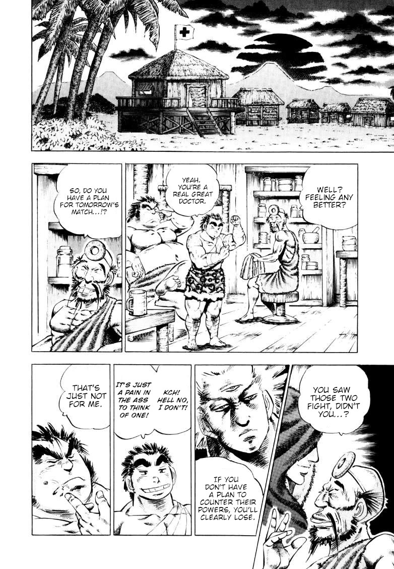 Sora yori Takaku (MIYASHITA Akira) Chapter 247 page 6 - Chapter 247: The Night Before the Battle, Dick Predicts Disaster!?